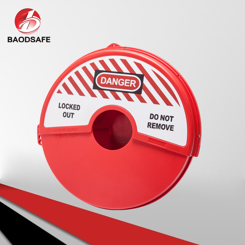 旋轉(zhuǎn)閘閥鎖