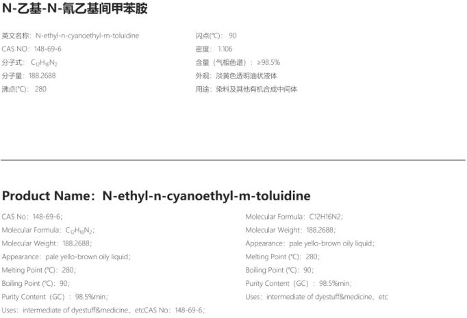 企業(yè)微信截圖_1730941636205.png